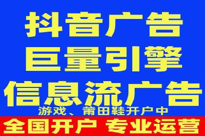 百度竞价推广公司助力企业快速成长的背后故事